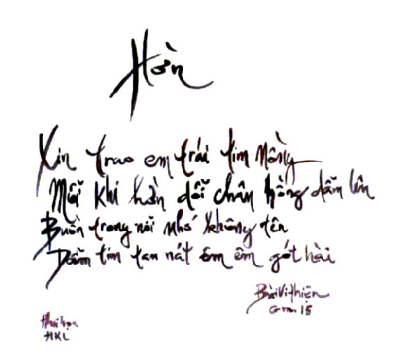 Hon.jpg  (91824 bytes)
